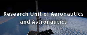 Research Unit of Aeronautics and Astronautics